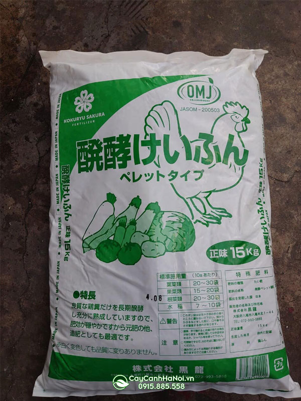 Phân gà hữu cơ Nhật Bản Kokuryu Sakura